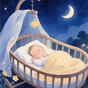 月光织梦曲（白噪音+羊水流动声+宝宝5分钟入梦）
