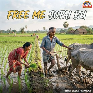 Free Me Jotai Bu