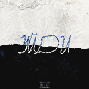 Уйди (feat. Gloomy)