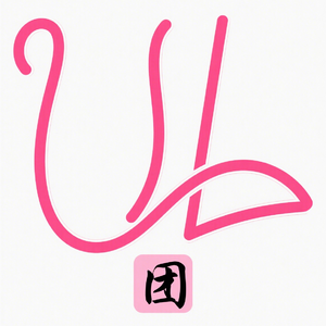 f月夜ピリオドは解けない