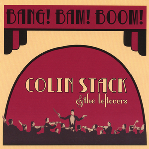 An Evening At The Red Barn (or- How I Both Love And Loathe Commu