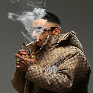 GARGANTA PROFUNDA (feat. MC PKZINHO & OS IRMÃO DA PUTARIA)