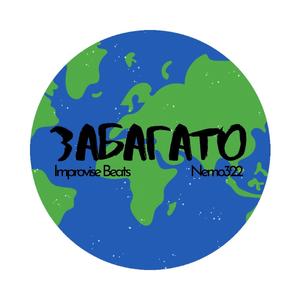 zabagato (feat. Nemo322)