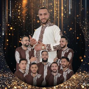 L'khayal v2