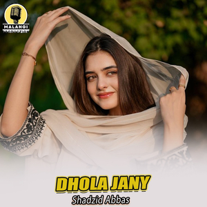 Dhola Jany (1)