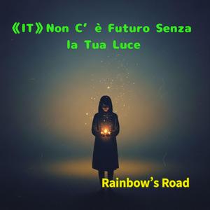 《IT》Tra il Silenzio e la Luce