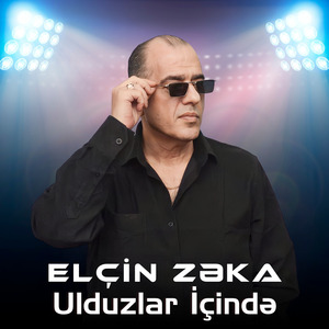 Ulduzlar İçində
