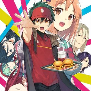 魔王打工便利店