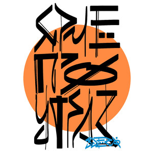 Ярче по утрам