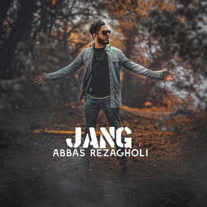 Jang