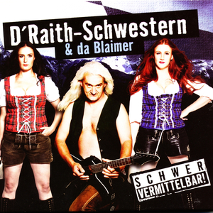 Vogelgzwitscher (Bonustrack)