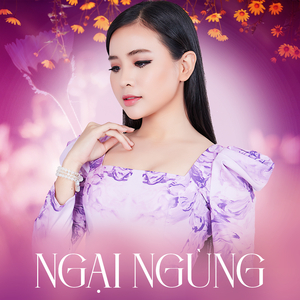 Người Tình Không Đến