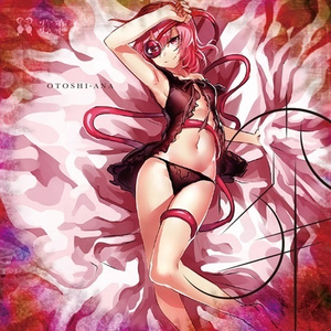 末期的恋愛患者