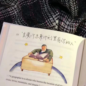 今天你要嫁给我～