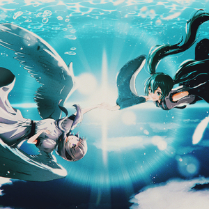 青い世界できみと (feat. 初音ミク & 可不)