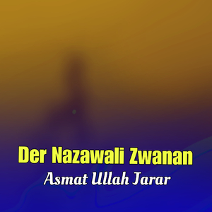 Garzi Hamesha Pa Karongono Ki