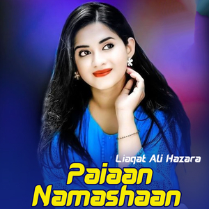 Paiaan Namashaan
