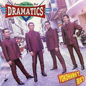 赤い薔薇の孤独