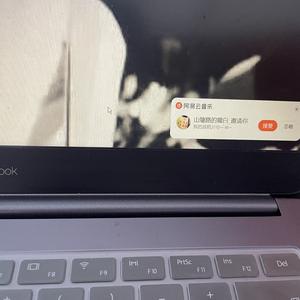 向山野（囡囡蜗 remix）