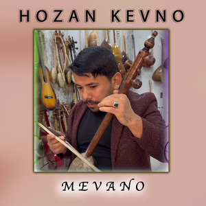 Mevano
