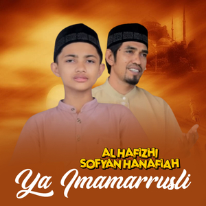 Ya Imamarrusli