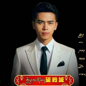 洛桑mix(101 studio)