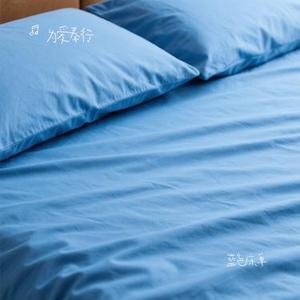 蓝色床单 (Cover 张叶蕾)