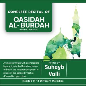 Seeking Intercession Through the Prophet