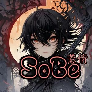 SoBe