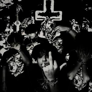 Suixide (feat. Thatkidii)