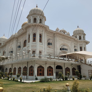 Sohana Sahib