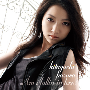 Am I Fallin'in Love? (Instrumental)