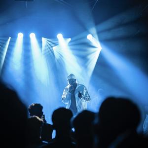 C'est la merde (feat. doué)