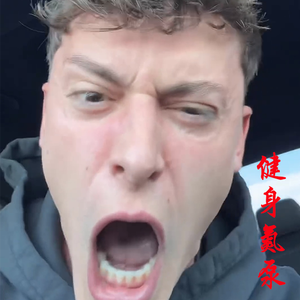 ability-get up（ability remix）