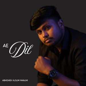 Ae Dil (Unplugged)