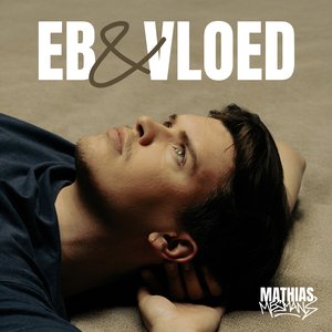 Eb & Vloed