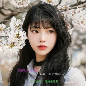 伤心1999 （Mix）