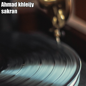 sakran