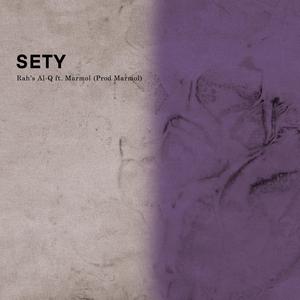 Sety