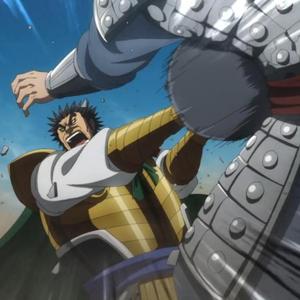 Mou Bu (Radio Edit)