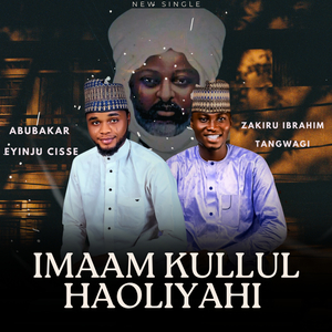 Imaam Kullul Haoliyahi