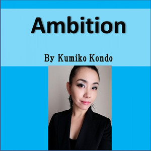 Ambition