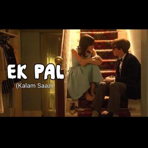 Ek Pal