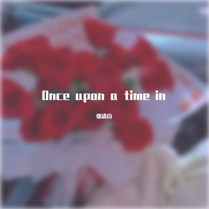 玫瑰庄园（Rose Garden）