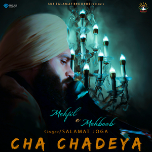 Mehfil E Mehboob Cha Chadeya