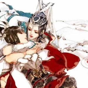 我的将军啊（女版戏腔）