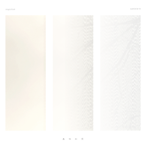 Qǐ - Reality / Illusion Pt.1