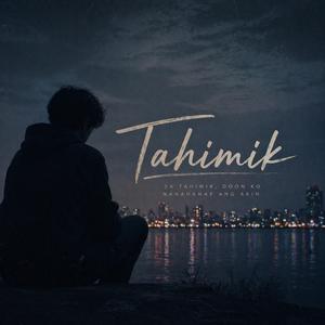 tahimik