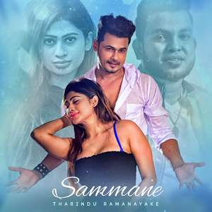 Sammane
