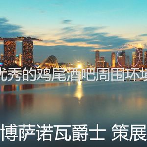 一尘不染海滩印象数